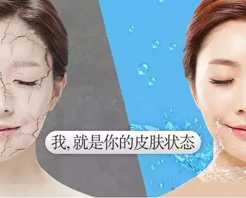 上海水光的功效是什么